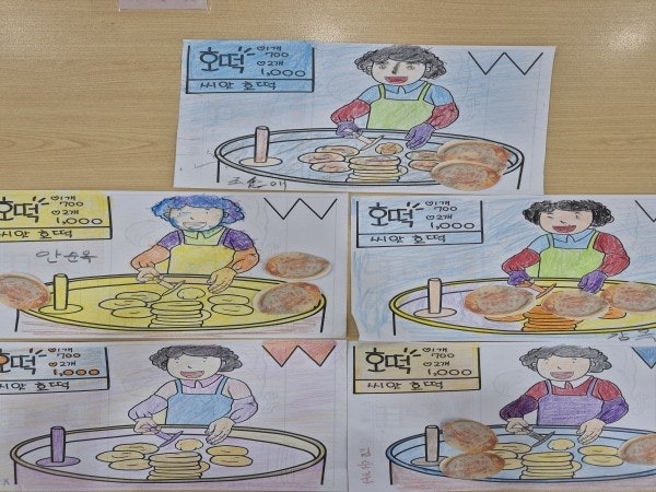 사용자가 올린 이미지