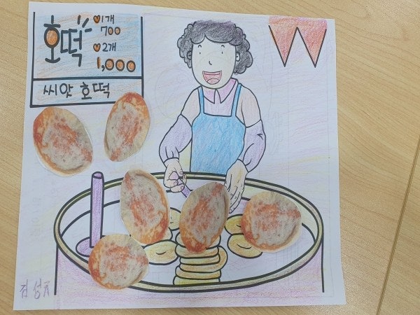 사용자가 올린 이미지