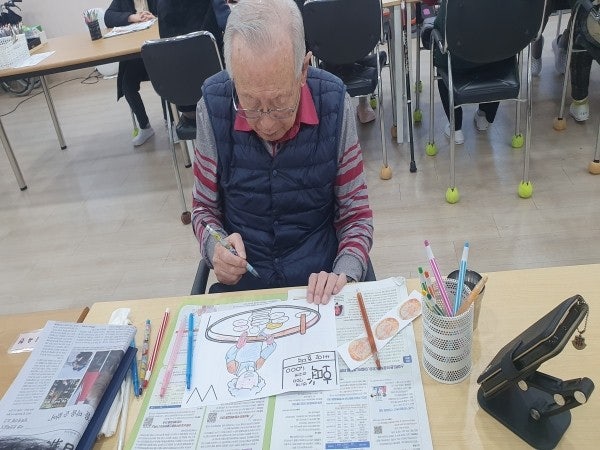 사용자가 올린 이미지