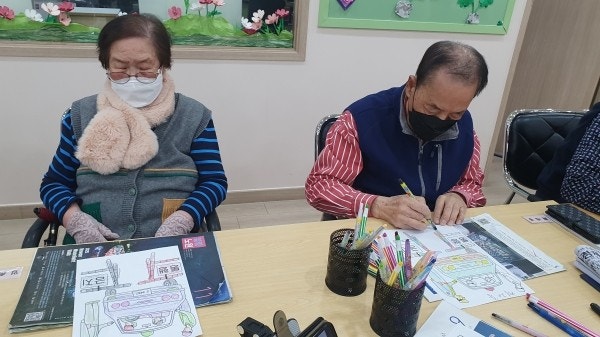 사용자가 올린 이미지