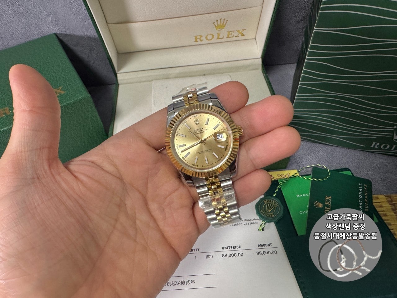 사용자가 올린 이미지