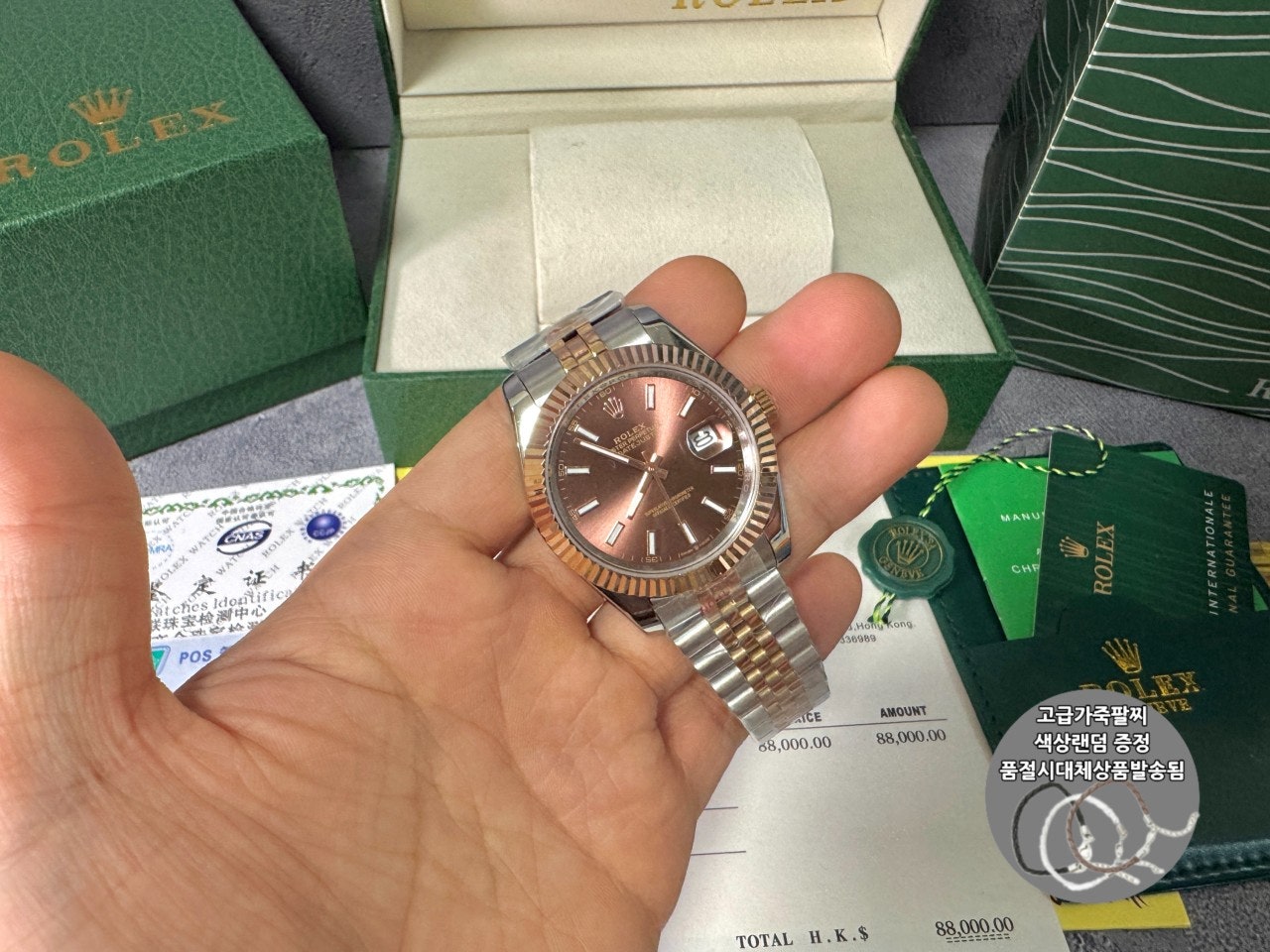 사용자가 올린 이미지