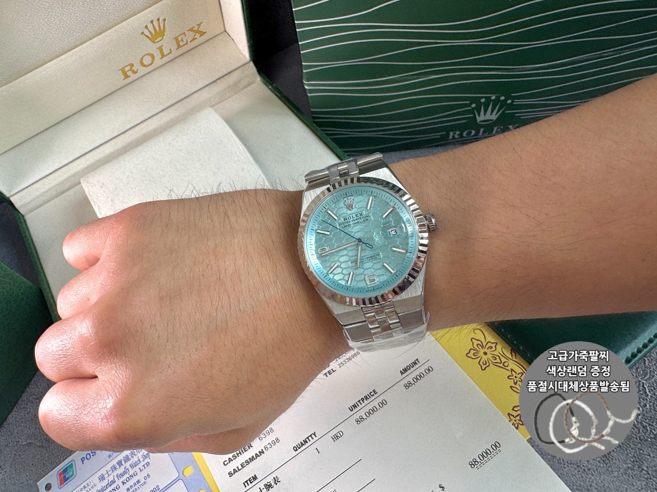 사용자가 올린 이미지