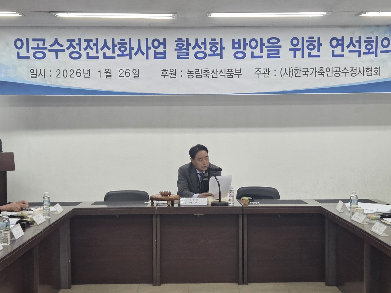 ����ڰ� �ø� �̹���