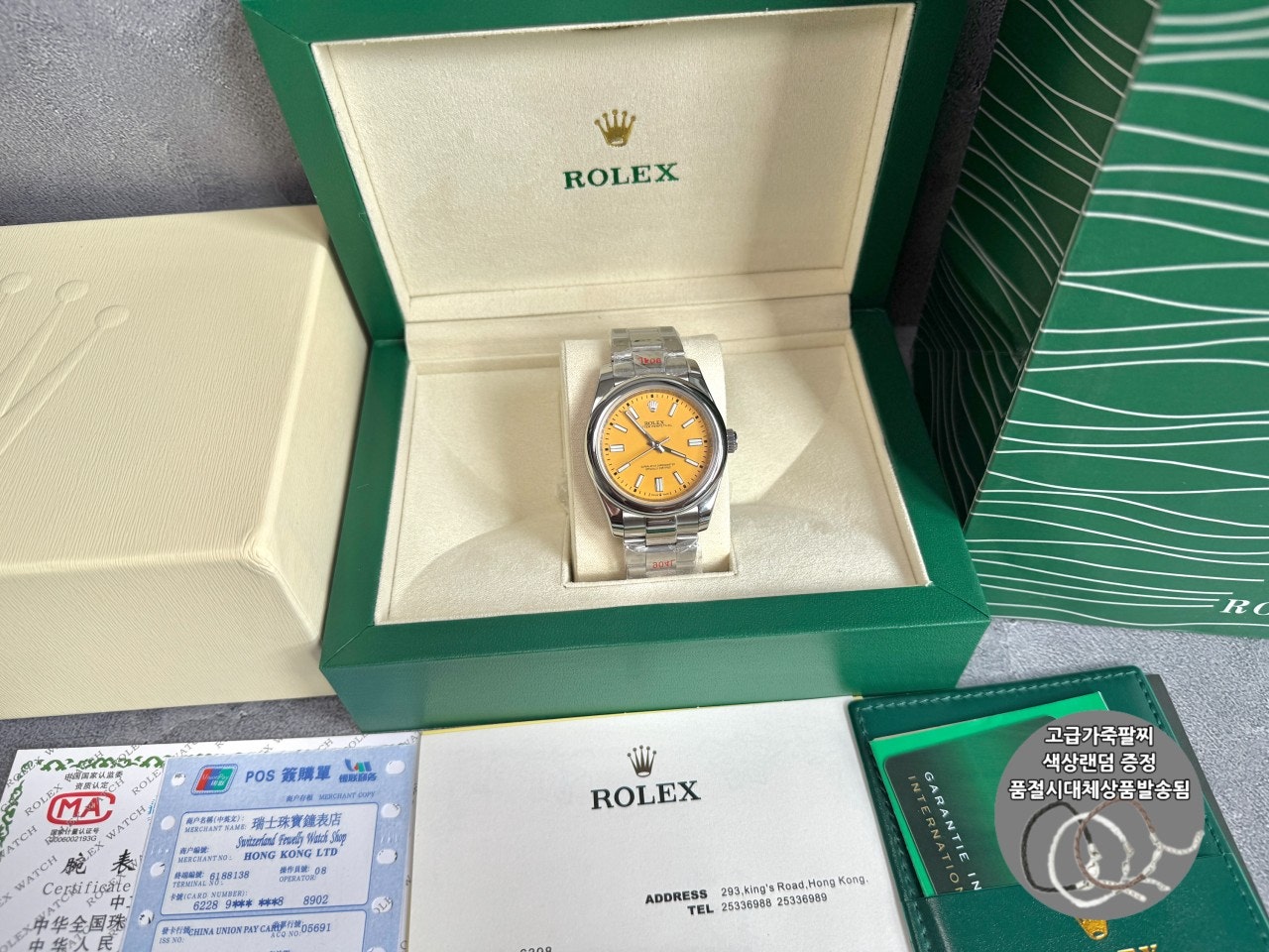 사용자가 올린 이미지