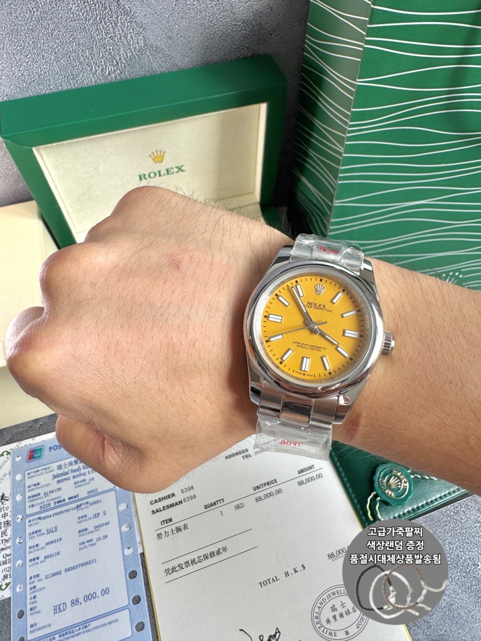 사용자가 올린 이미지