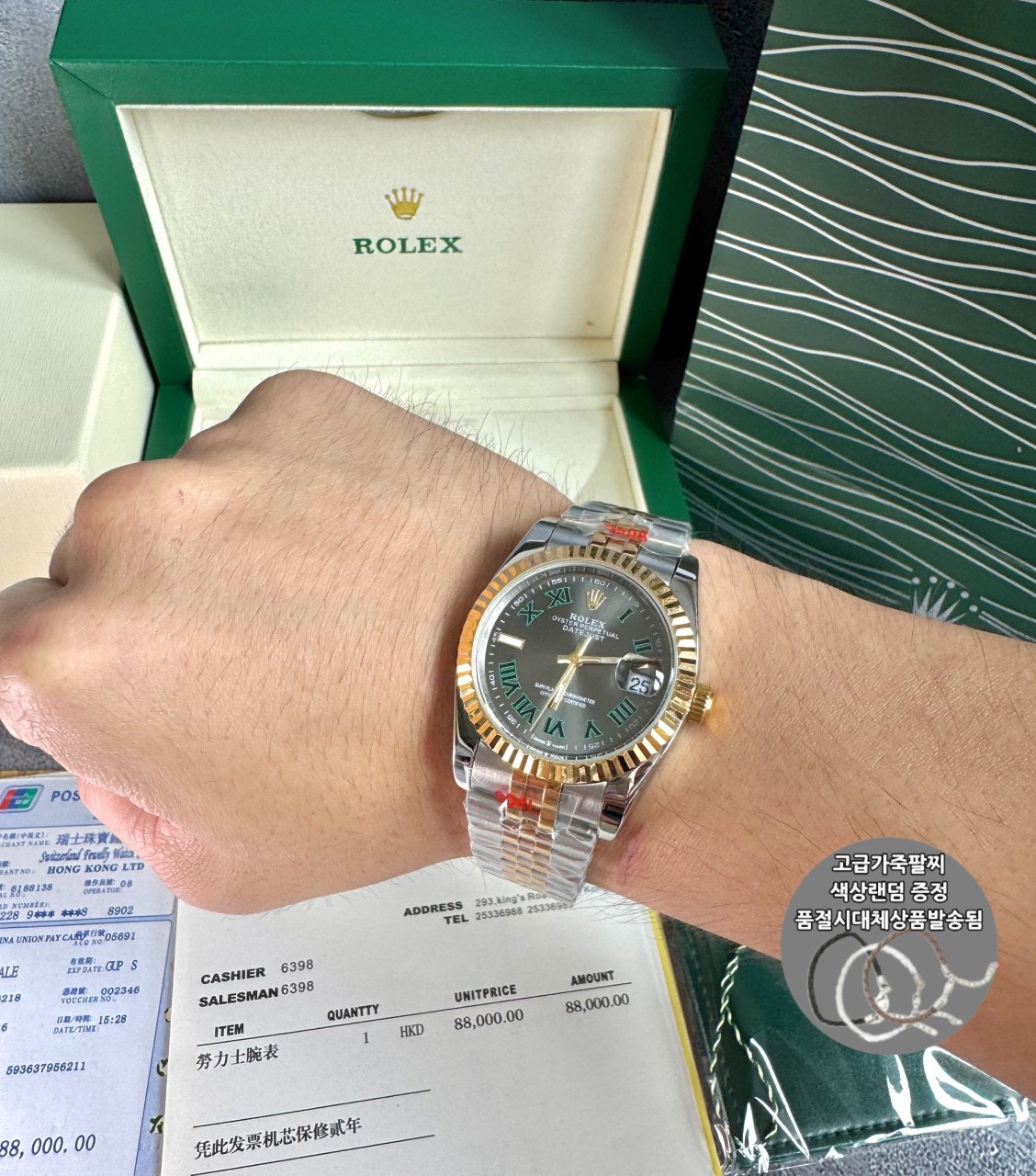 사용자가 올린 이미지