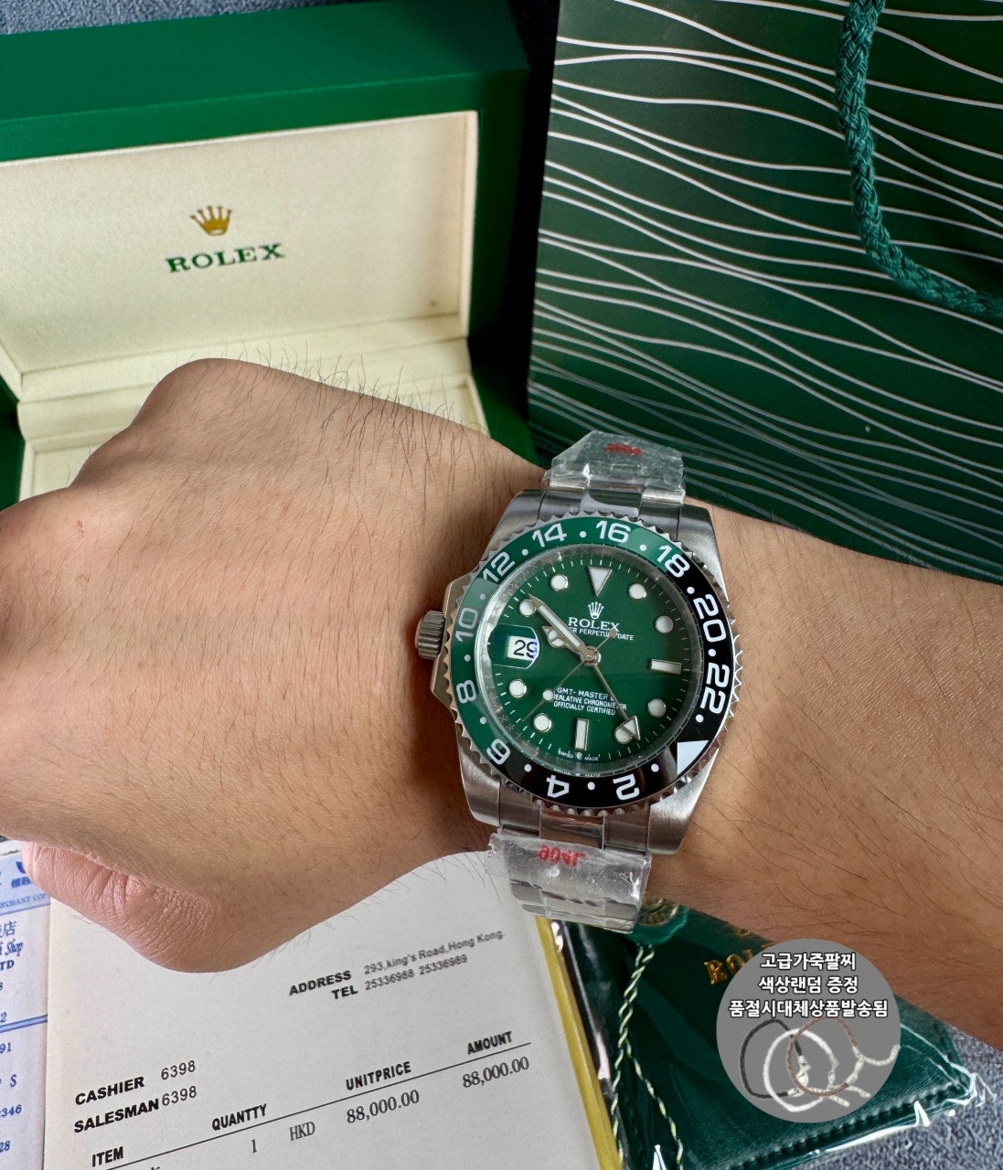 사용자가 올린 이미지