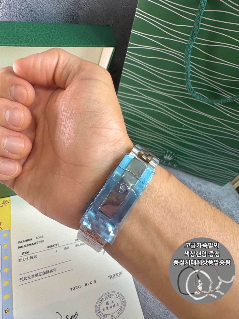 사용자가 올린 이미지