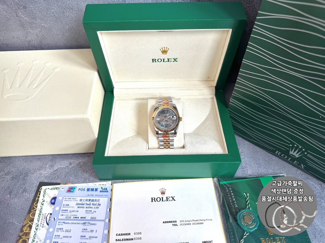 사용자가 올린 이미지