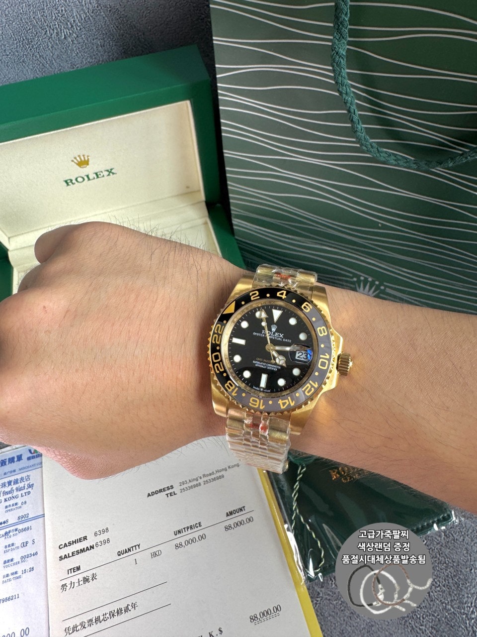 사용자가 올린 이미지