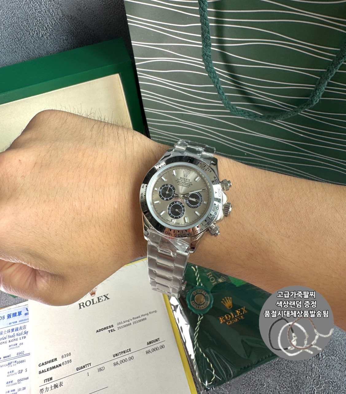 사용자가 올린 이미지