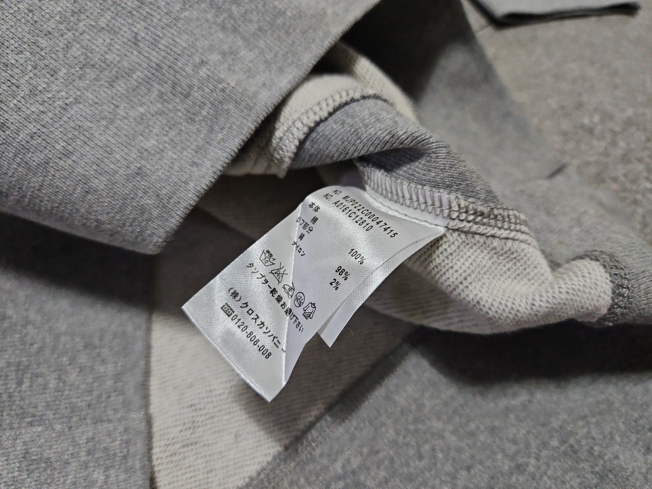 2_170Ud018svcuivurtdt0sx5_snwgnf.jpg 2_170Ud018svcuivurtdt0sx5_snwgnf.jpg