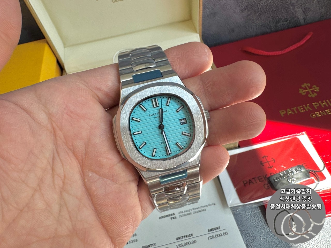 사용자가 올린 이미지