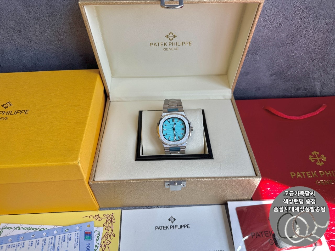 사용자가 올린 이미지