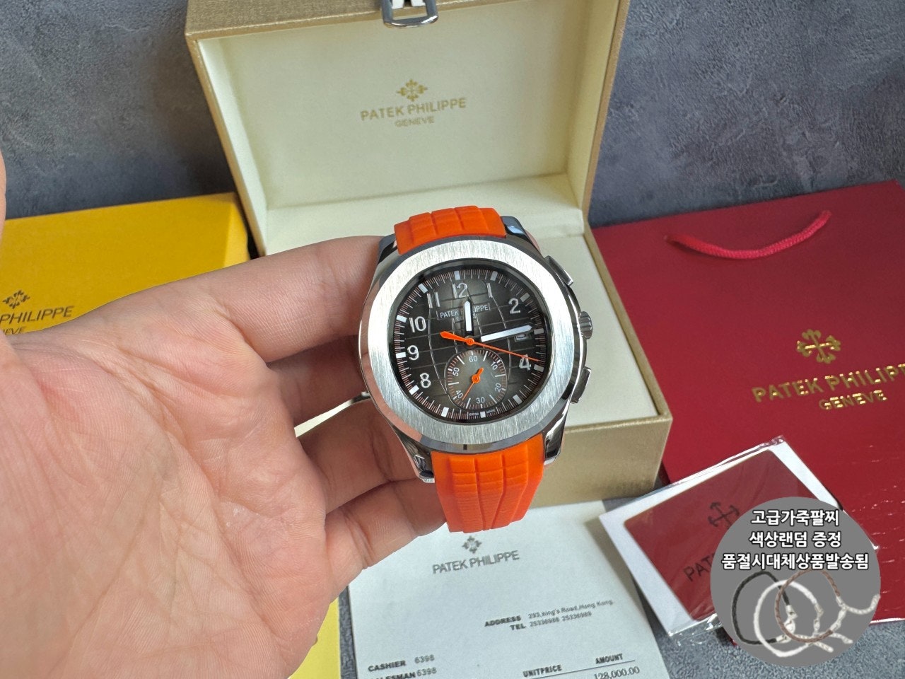 사용자가 올린 이미지