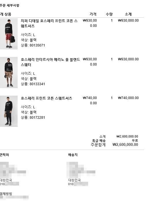 0_7cjUd018svc1vqjk1xterhlq_ckbw1d.jpg 0_7cjUd018svc1vqjk1xterhlq_ckbw1d.jpg