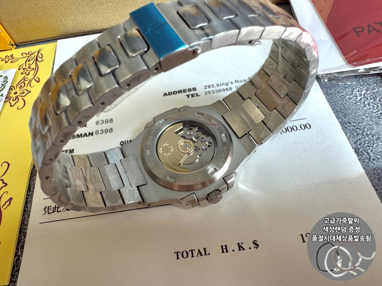 사용자가 올린 이미지