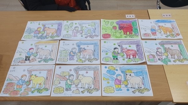 사용자가 올린 이미지