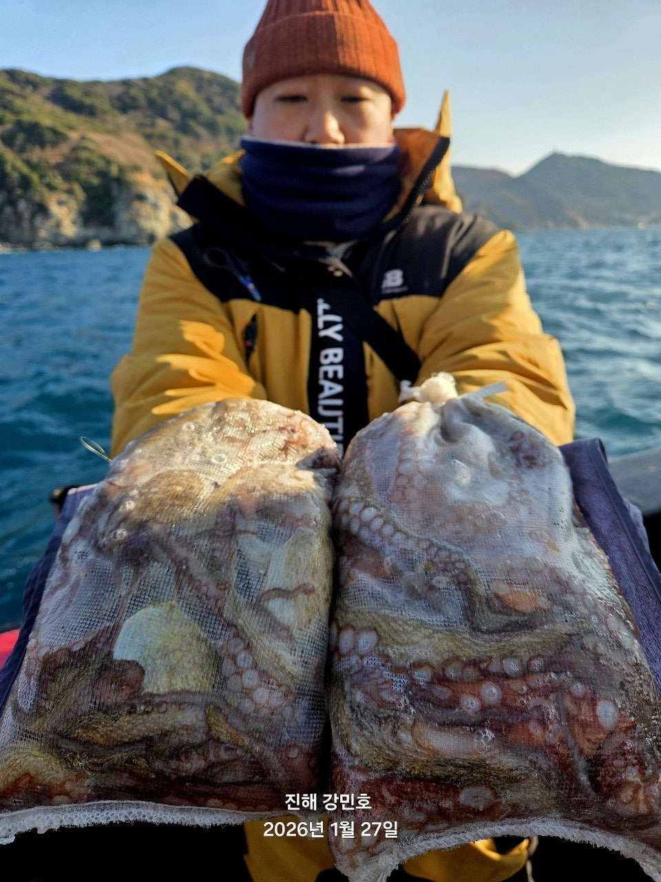 사용자가 올린 이미지