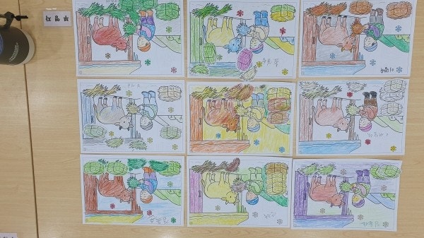 사용자가 올린 이미지