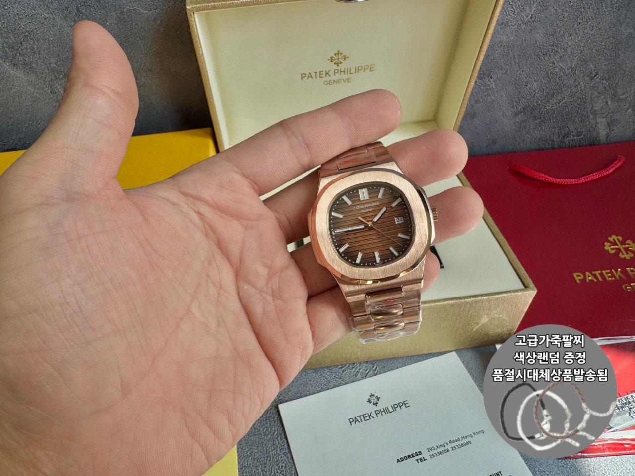 사용자가 올린 이미지