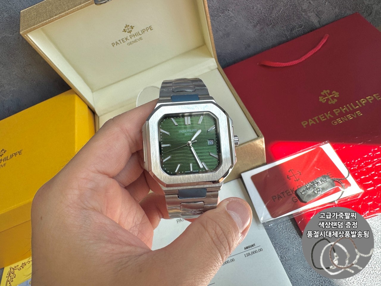 사용자가 올린 이미지