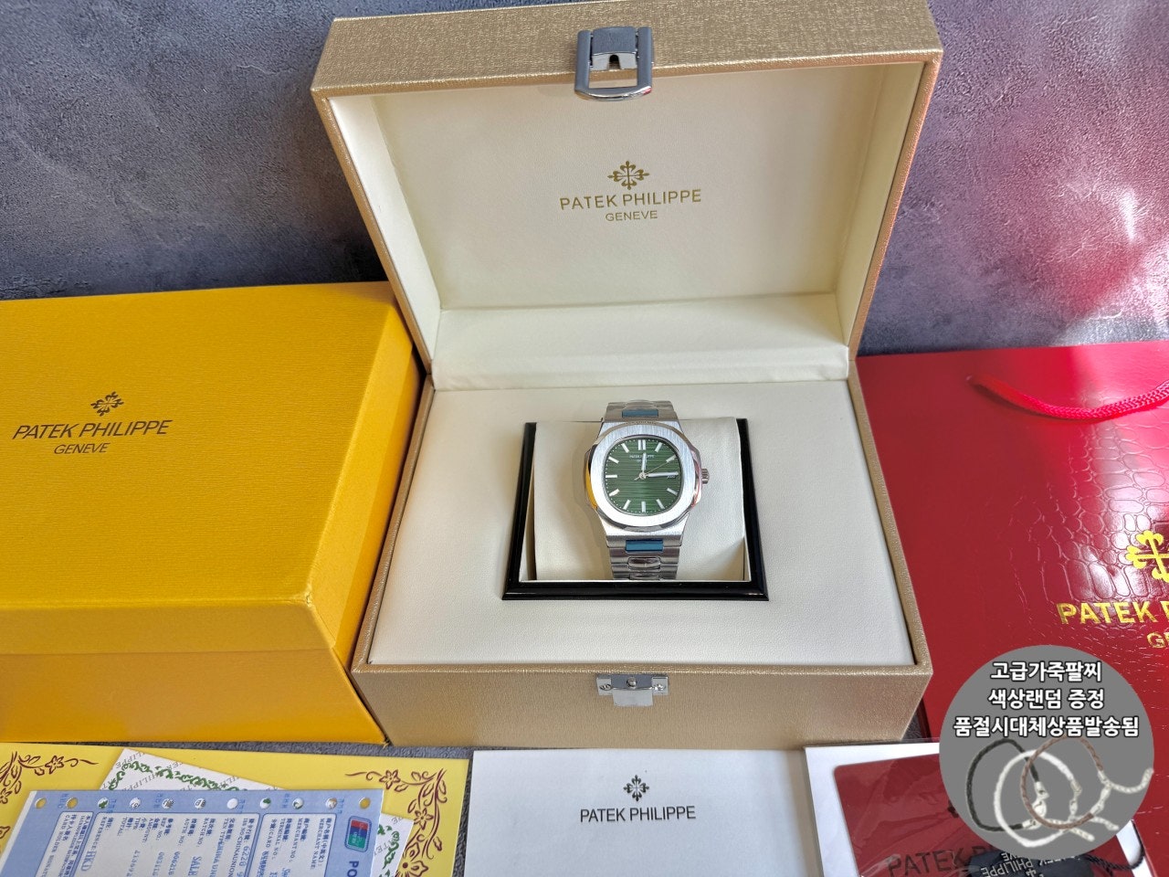 사용자가 올린 이미지