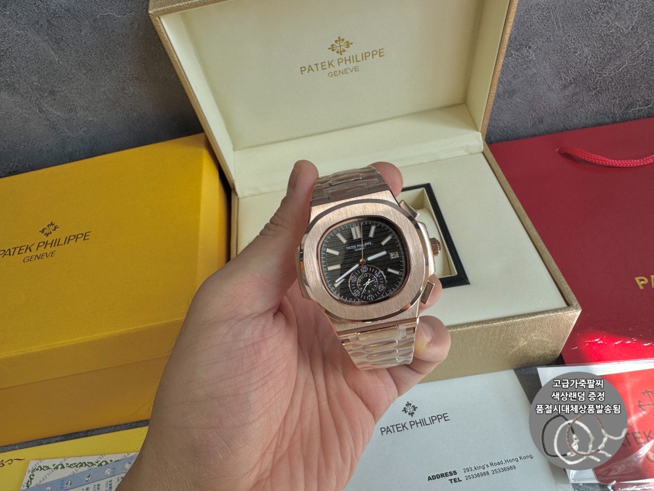 사용자가 올린 이미지