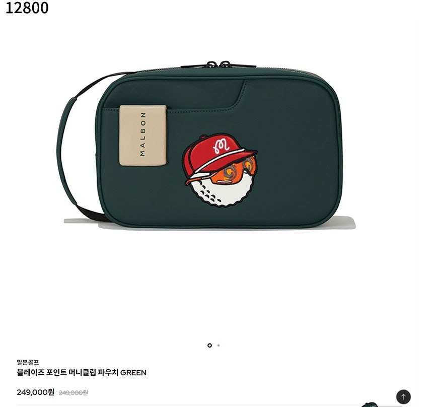 g_7f4Ud018svc1lr7tcjz1ajcf_evzsoc.jpg?type=e1920_std