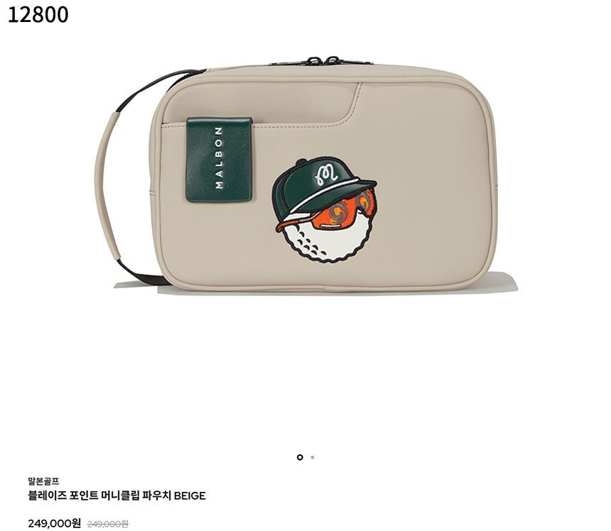 g_8f4Ud018svc1qf9eu272yz6t_evzsoc.jpg?type=e1920_std