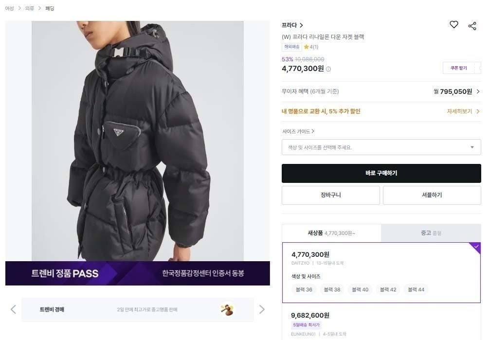 8_0j1Ud018svcbf3dl51qeamz_4144s3.jpg 8_0j1Ud018svcbf3dl51qeamz_4144s3.jpg