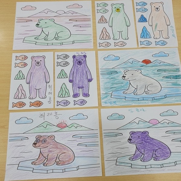 사용자가 올린 이미지