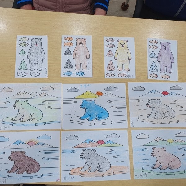 사용자가 올린 이미지