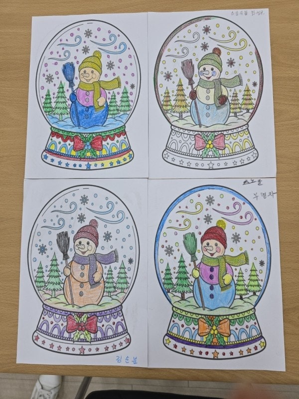 사용자가 올린 이미지