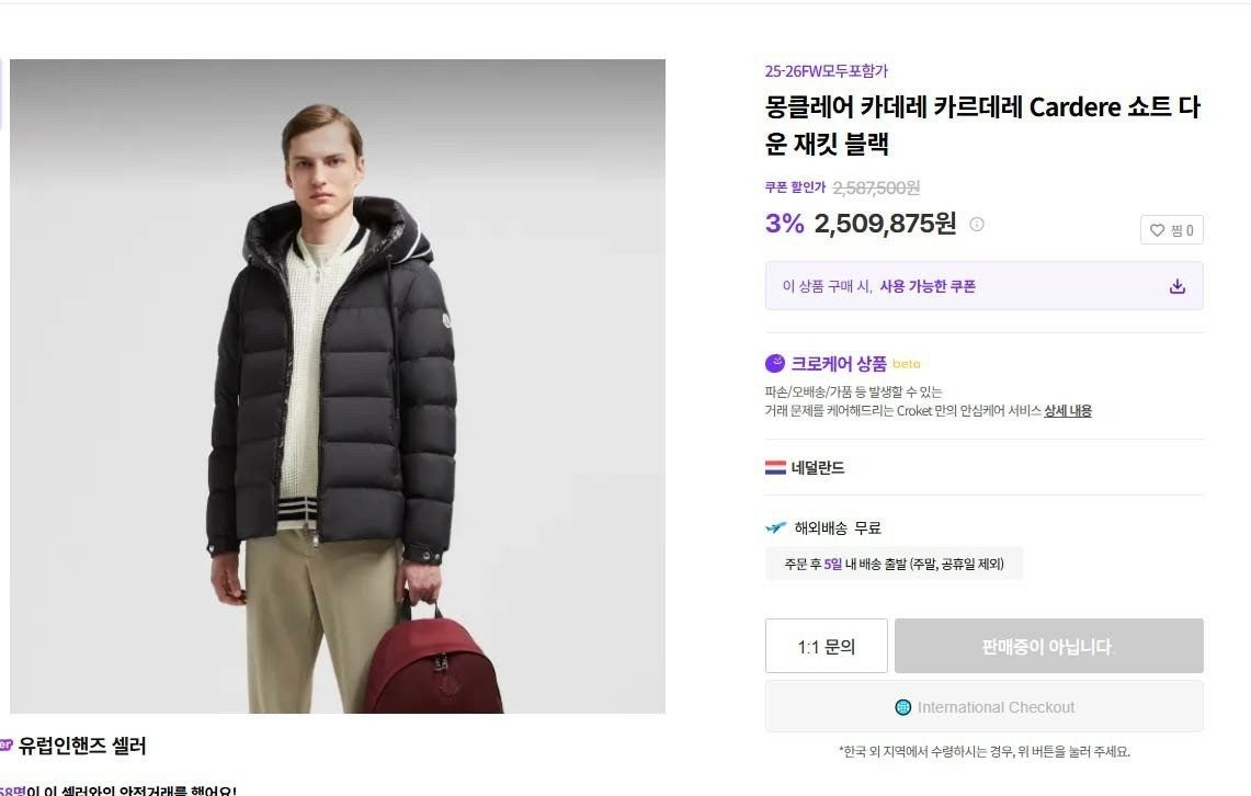 f_hc2Ud018svc85p6bdzv2iuo_2vnt6j.jpg?type=e1920_std