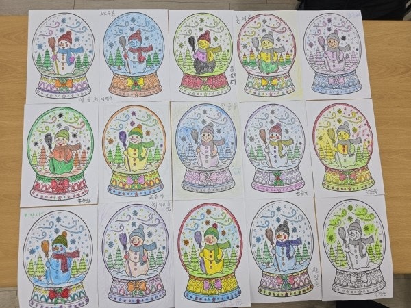 사용자가 올린 이미지