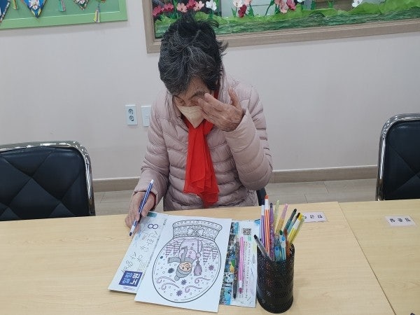 사용자가 올린 이미지