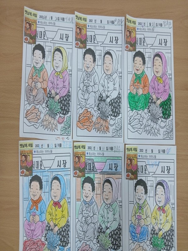 사용자가 올린 이미지