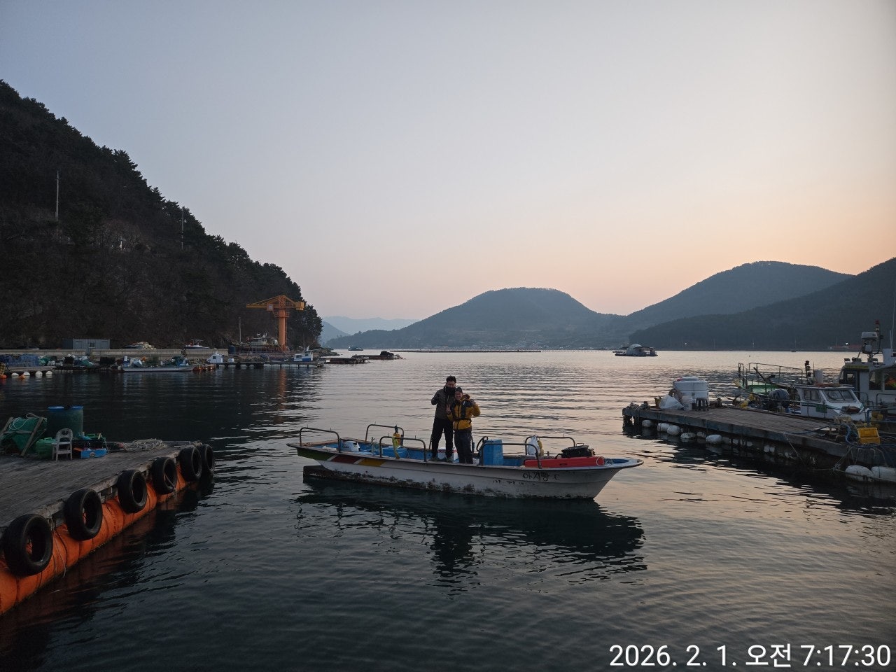 사용자가 올린 이미지