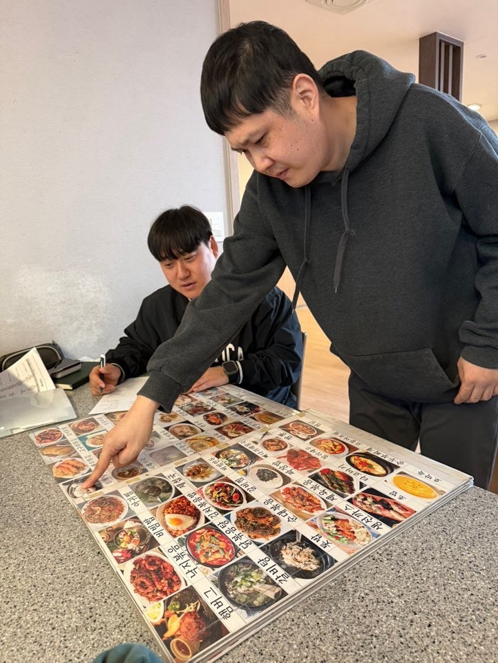 사용자가 올린 이미지