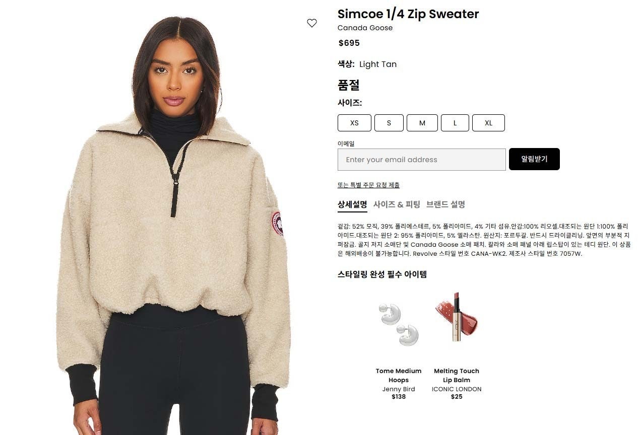 6_4bhUd018svc26c3rkx49arm_ew4xzd.jpg?type=e1920_std