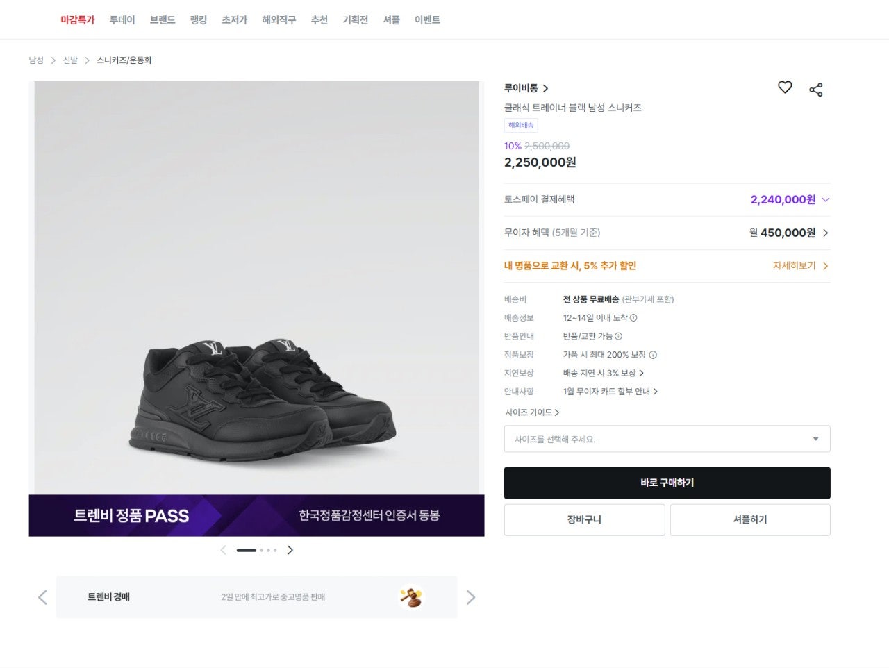 i_167Ud018svc53n9xt7he2du_31en2j.jpg?type=e1920_std