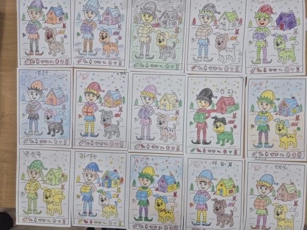 사용자가 올린 이미지