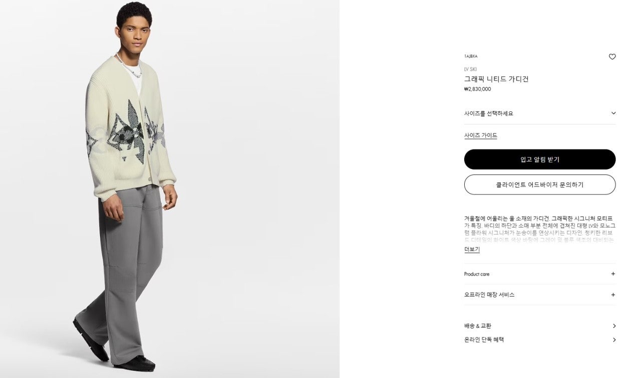 a_9g2Ud018svc1x885dg7kd6su_ew4xzd.jpg?type=e1920_std