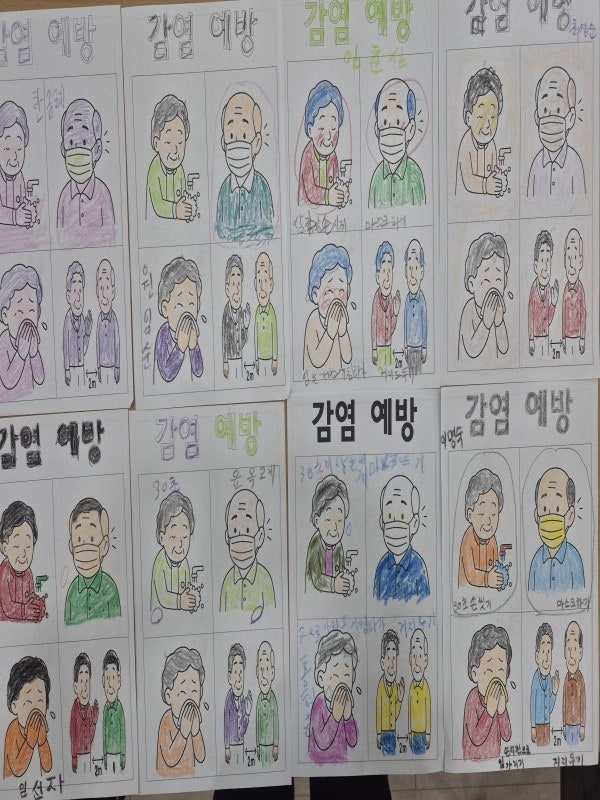 사용자가 올린 이미지