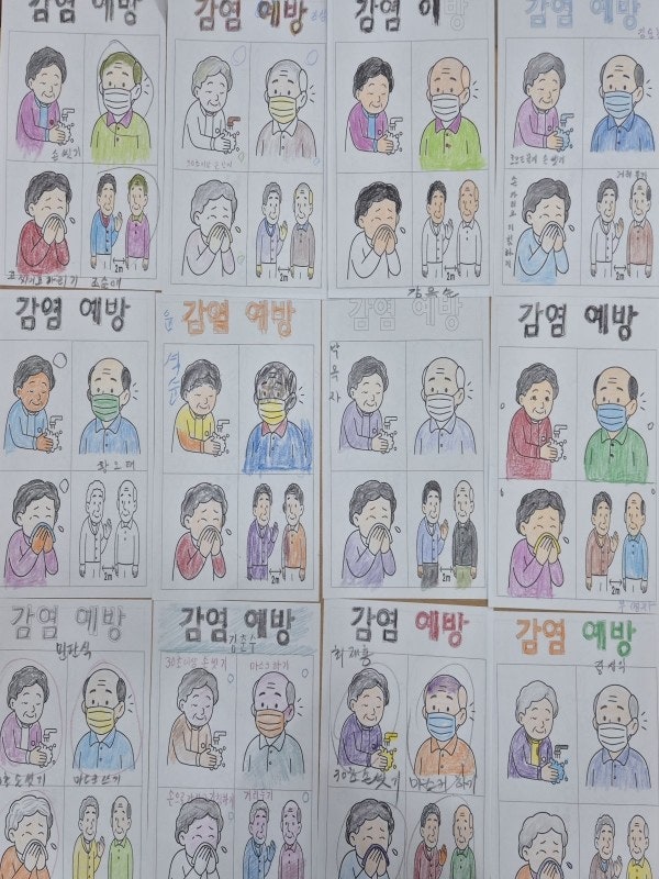 사용자가 올린 이미지