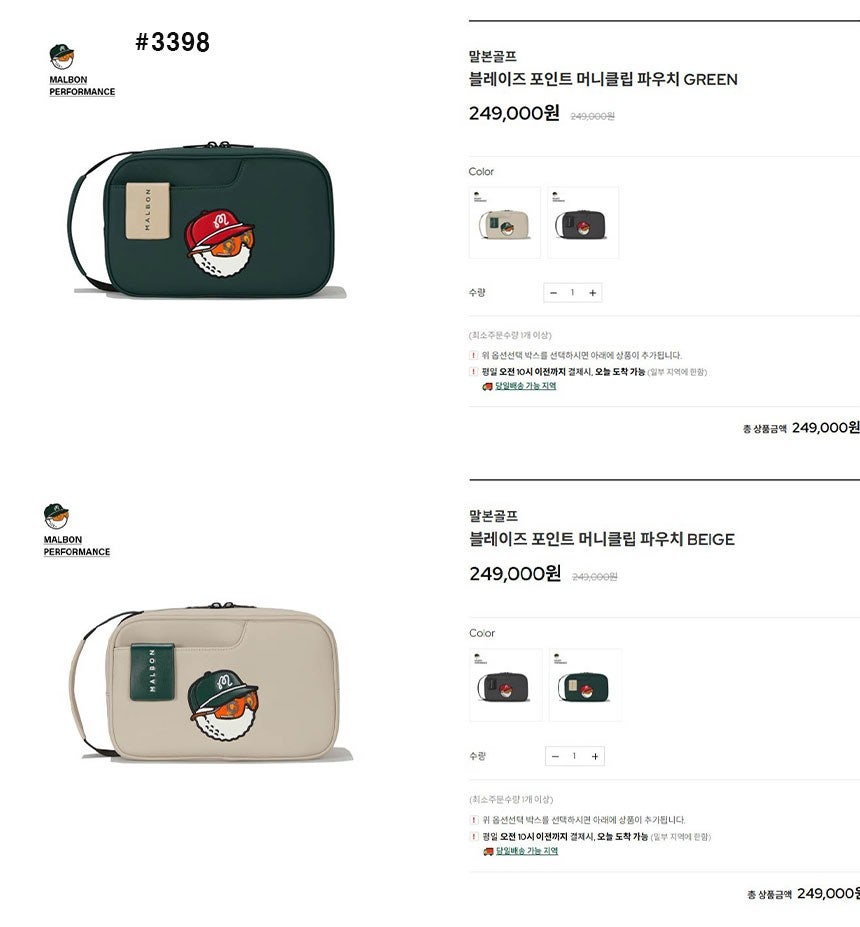 2_jf6Ud018svcqo79kfv44spa_es791q.jpg?type=e1920_std