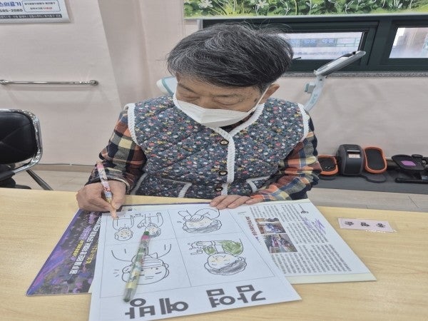 사용자가 올린 이미지