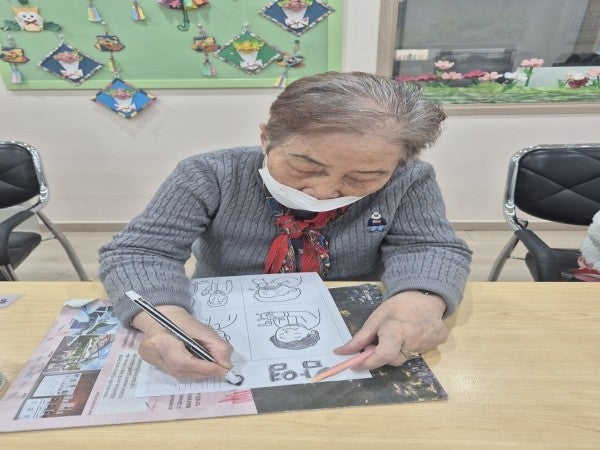 사용자가 올린 이미지